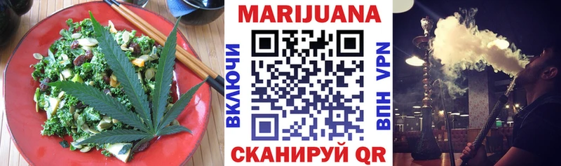 Canna-Cookies конопля  Хадыженск 