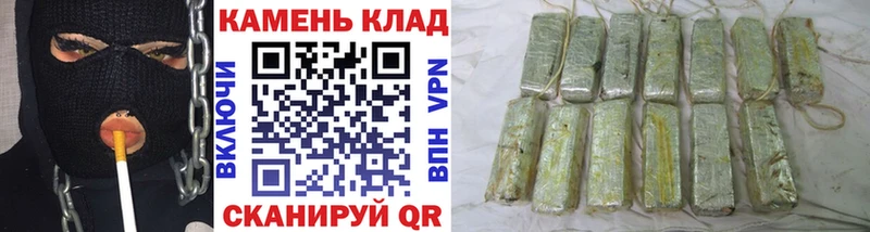 ГАШ Premium  Хадыженск 