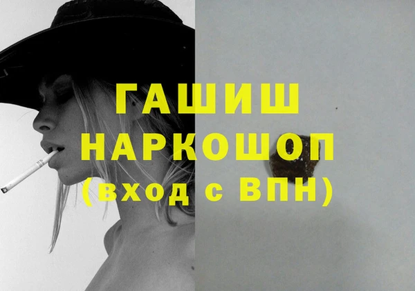 круглые Абаза