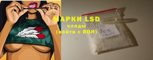 ALPHA PVP Алексин