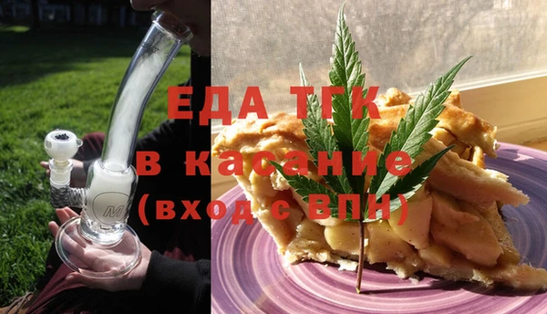 ECSTASY Алексеевка