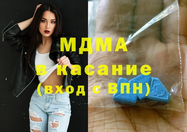 метадон Алзамай