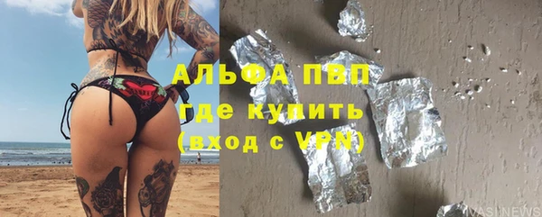 ECSTASY Алексеевка