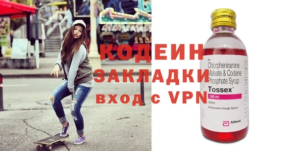 ECSTASY Алексеевка