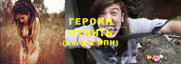 круглые Абаза