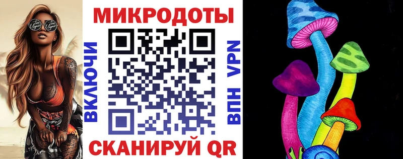 МЕГА ссылки  Хадыженск  Псилоцибиновые грибы MAGIC MUSHROOMS 